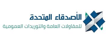 الأصدقاء المتحدة